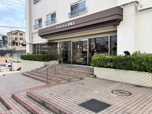2LDK+S Apartment for Sale in Konandai, Yokohama - Thumbnail 3