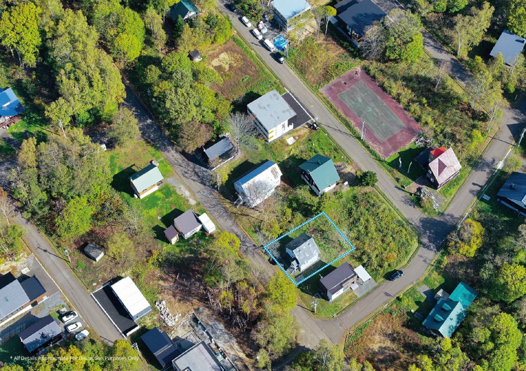 Cedar House Niseko: 4-Bed Home with Private Onsen Near Ski Resorts - Thumbnail 3