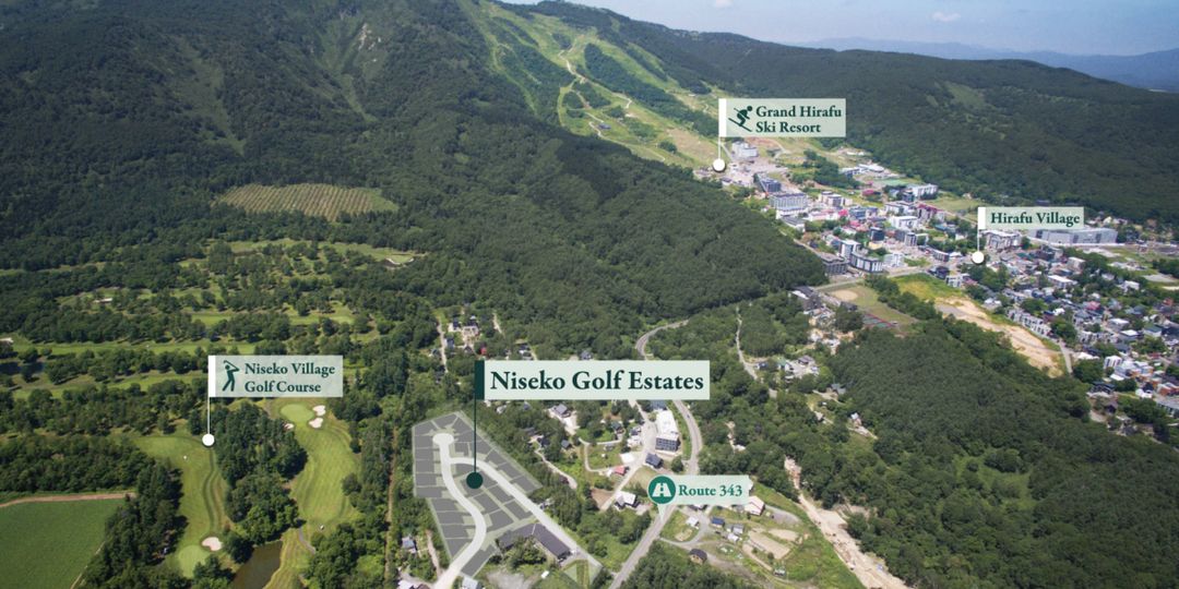 Niseko Golf Estates Lot #7 Land with Private Hot Spring Source - Thumbnail 2