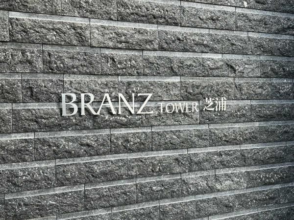 3LDK Apartment in Brands Tower Shibaura, Minato-ku, Tokyo - Thumbnail 2