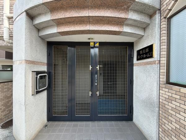 Renovated 3DK Apartment for Sale in Tsurumi-ku, Yokohama - Thumbnail 3
