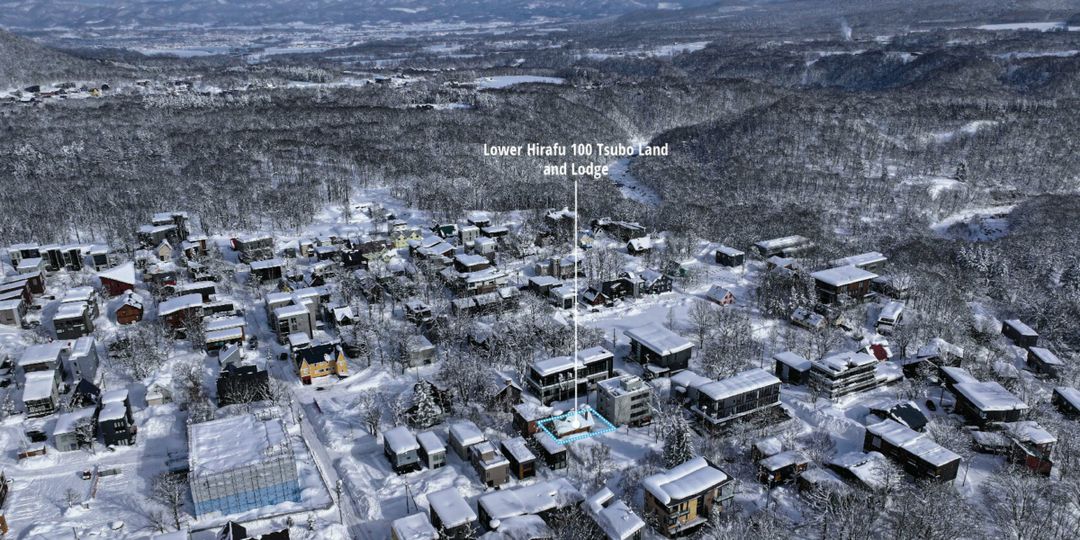 Lower Hirafu 100 Tsubo Land and Lodge for Sale in Niseko - Thumbnail 4