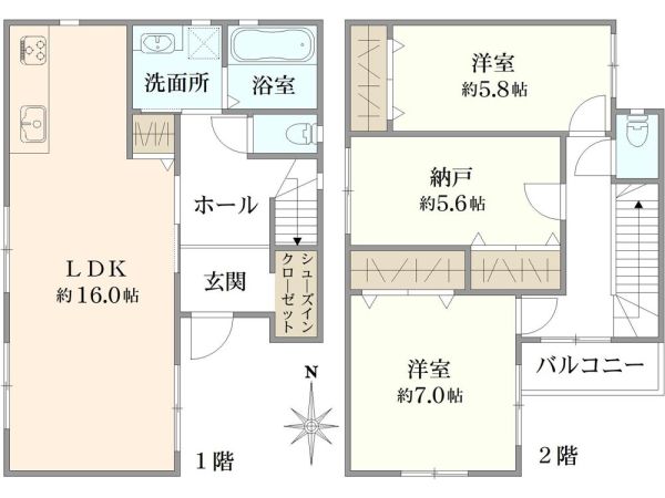 Newly Built 3LDK House in Takatsuki City, Osaka - Thumbnail 2