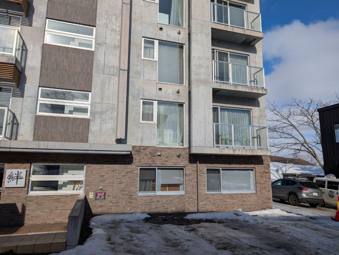 Kizuna 202 Two-Bedroom Apartment for Sale in Niseko's Upper Hirafu - Thumbnail 3