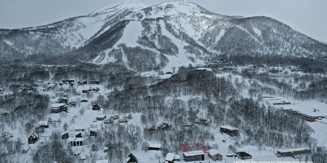 Land for Sale in Higashiyama Niseko Village Hokkaido 1025 sqm - Thumbnail 4