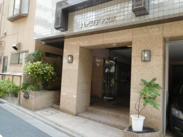 Renovated 2LDK Apartment in Bunkyo, Tokyo - Thumbnail 4