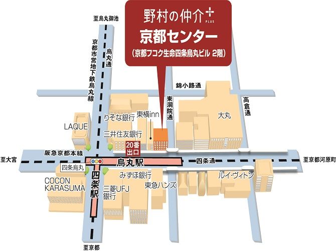 3LDK Apartment for Sale in Fushimi, Kyoto - Eslead Fushimi Momoyama - Thumbnail 2