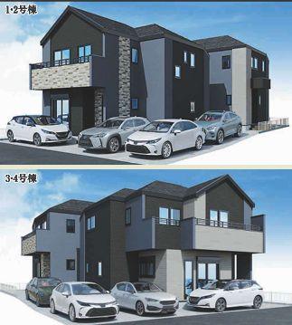 New 4LDK House in Hino City, Tokyo - 8 min walk to Hino Station — New_build, Hino, Tokyo