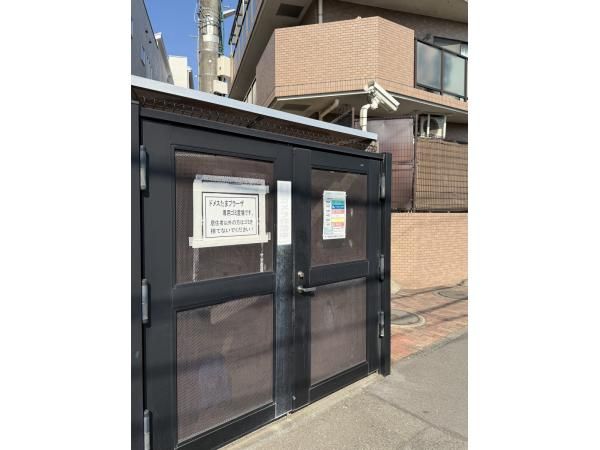 2LDK Apartment for Sale in Tamapuraza, Kawasaki City - Thumbnail 4