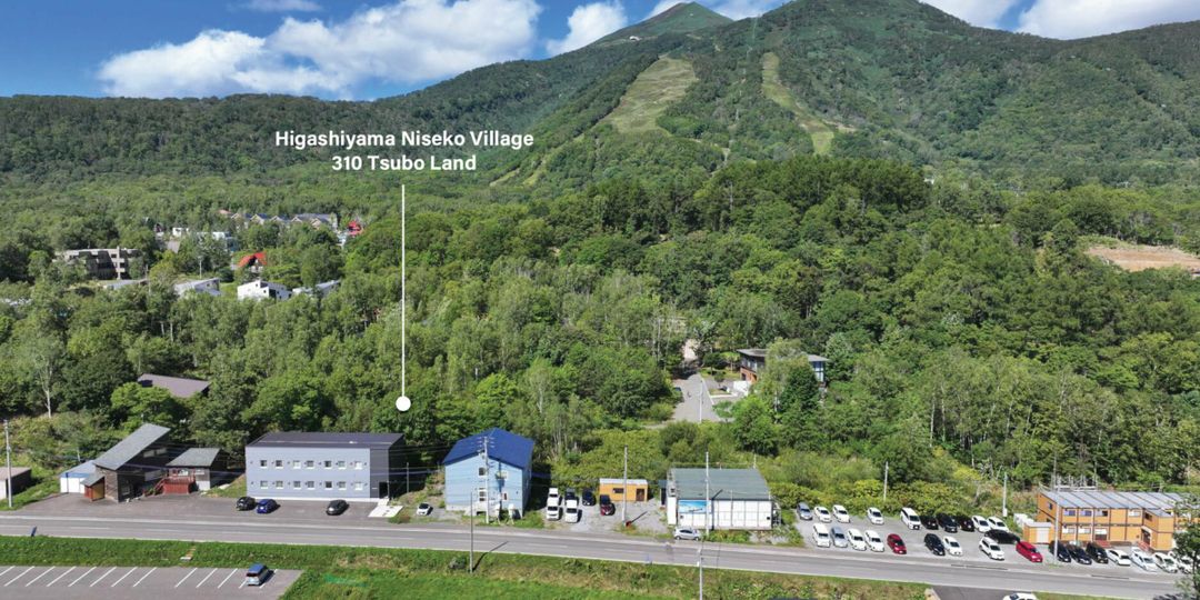 310 Tsubo Land for Sale in Higashiyama, Niseko Village - Thumbnail 2