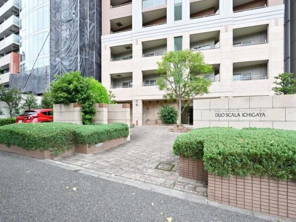 1LDK Apartment for Sale in Shinjuku, Tokyo | 34.29m² - Thumbnail 3