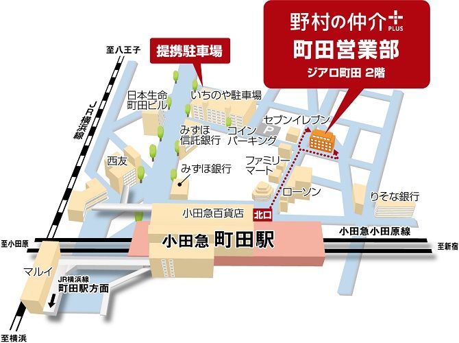 141m2 Land for Sale in Sagamihara Minami-ku - Main Image