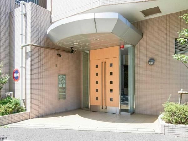 1LDK Apartment for Sale in Ebisu, Shibuya - Thumbnail 2