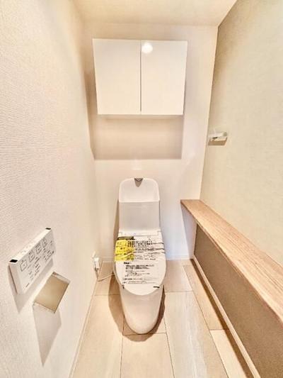 4LDK Apartment for Sale in Miyanosawa, Sapporo — Toilet, Nishi, Hokkaido