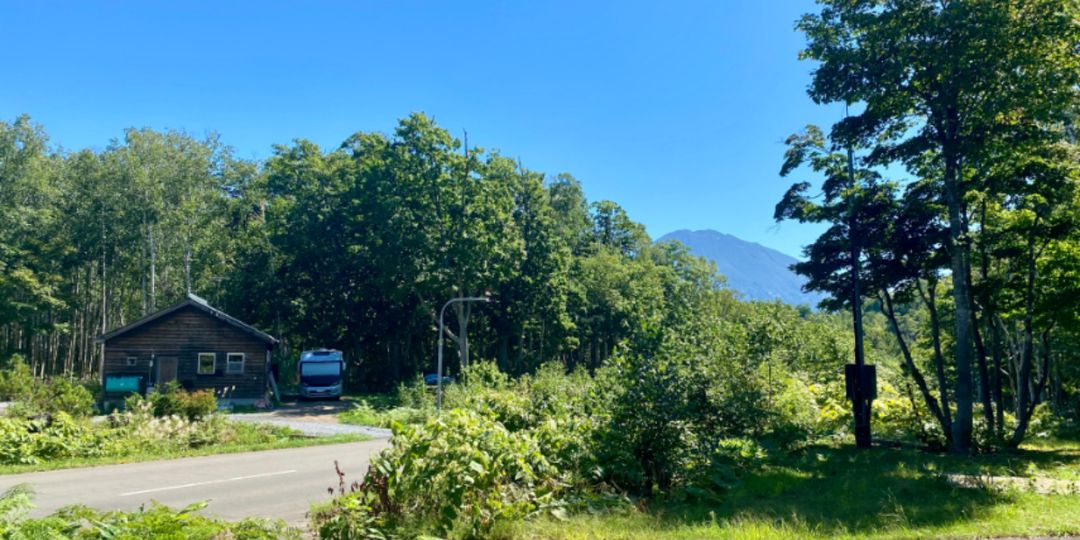 Hanazono 500 Tsubo Land for Sale in Niseko, Hokkaido - Thumbnail 2