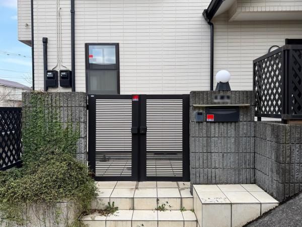Detached House with Office Space for Sale in Tsukushino, Machida - Thumbnail 2