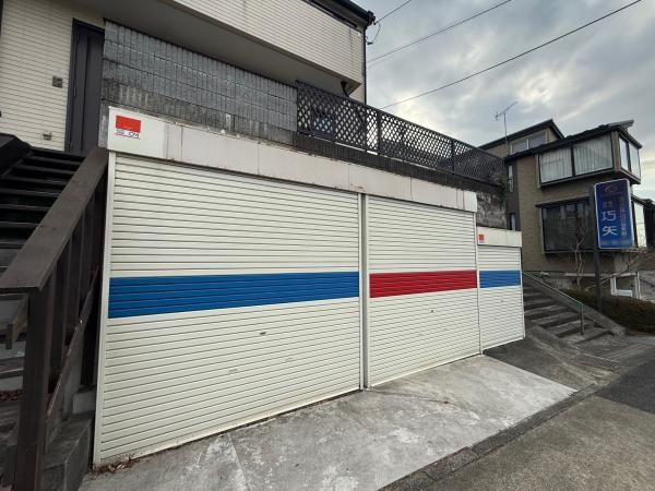 Detached House with Office Space for Sale in Tsukushino, Machida - Thumbnail 3
