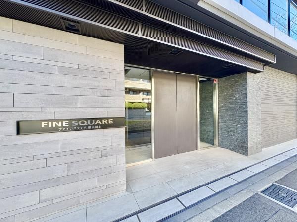 2LDK Apartment for Sale in Tsunashima, Yokohama - Thumbnail 2