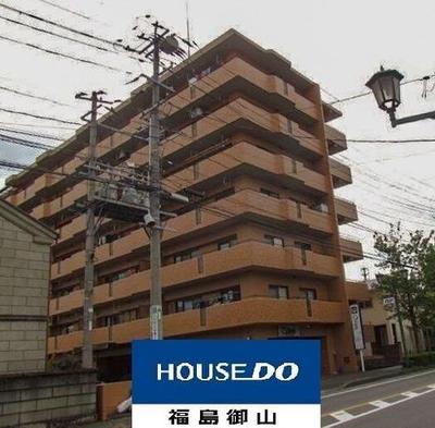 2SLDK Apartment for Sale in Nishi-Chuo, Fukushima City — Apartment, Fukushima, Fukushima