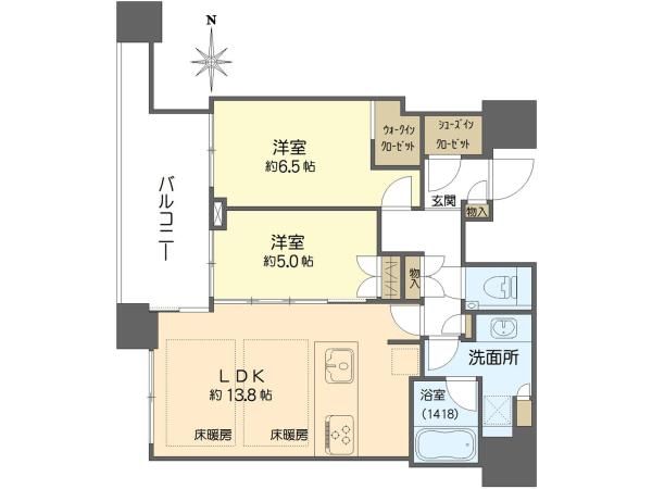 2LDK Apartment for Sale in Kita-ku, Osaka - 62.11m2