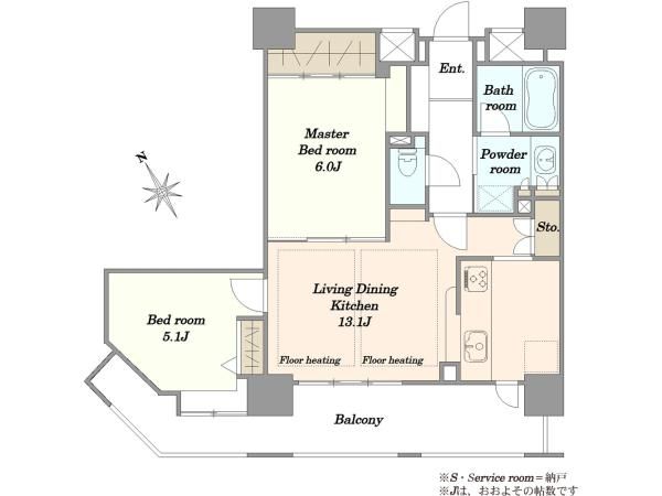 Villeneuve Tower Komazawa 2LDK Apartment for Sale in Setagaya - Thumbnail 4