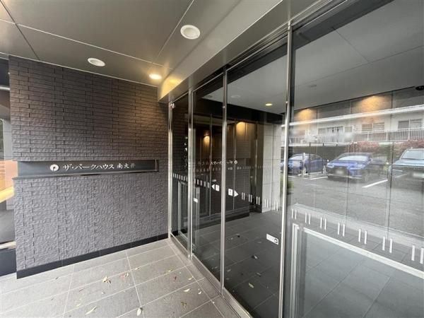 3LDK Apartment for Sale in Minami-Oi, Shinagawa, Tokyo - Thumbnail 4