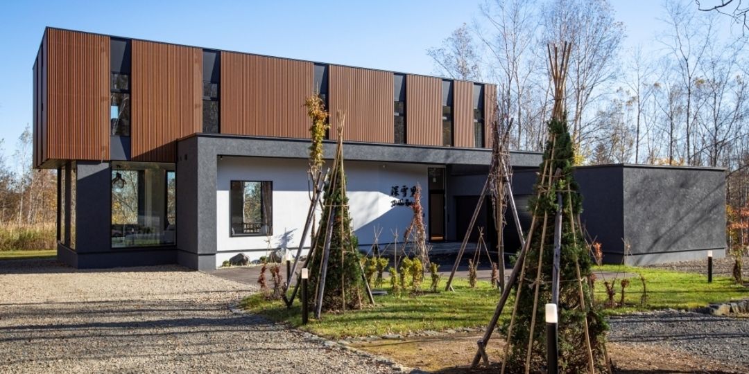 Luxury 4-Bedroom Villa for Sale in Annupuri, Niseko, Hokkaido - Thumbnail 2