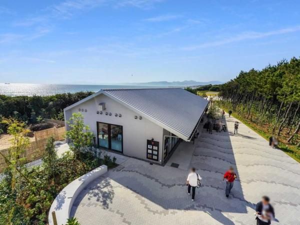 Property in Hiratsuka, Japan