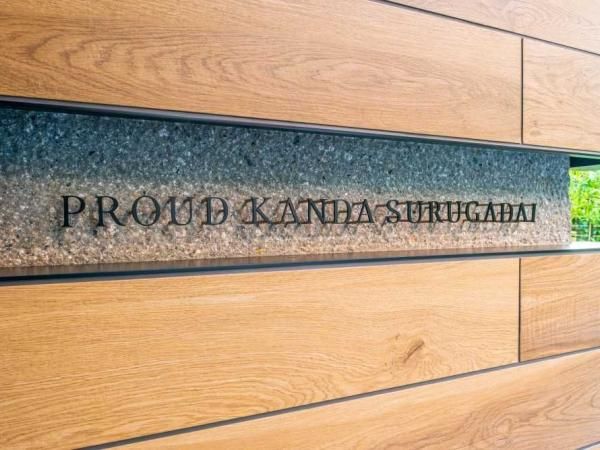 2LDK Apartment for Sale in Kanda-Surugadai, Chiyoda - Thumbnail 4