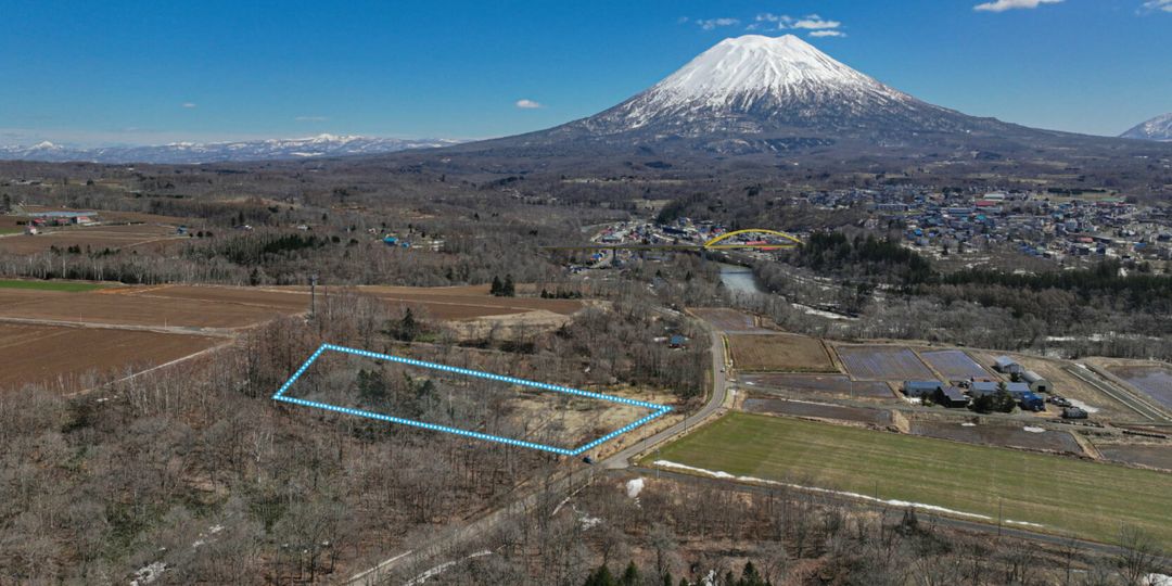 1.2 Hectare Land for Sale in Niseko Town with Mountain Views - Thumbnail 4