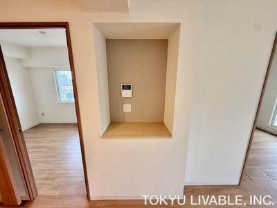 3LDK Apartment for Sale in Nishi Ward, Sapporo — Interior, Nishi, Hokkaido