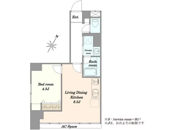 1LDK Apartment for Sale in Chiyoda, Tokyo - Thumbnail 4