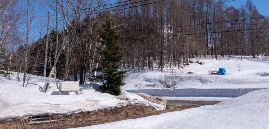 661 sqm Land Plot for Sale in Niseko Town, Hokkaido - Thumbnail 3
