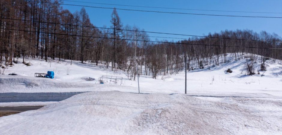 661 sqm Land Plot for Sale in Niseko Town, Hokkaido - Thumbnail 4