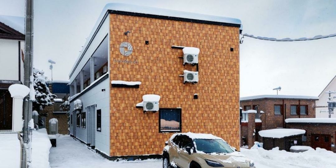 tonaResort Furano - New 2LDK Maisonette Apartment in Kitanomine - Thumbnail 2
