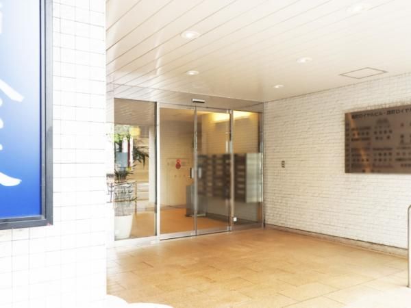 1LDK Apartment for Sale in Kojimachi, Chiyoda Ward - Thumbnail 3