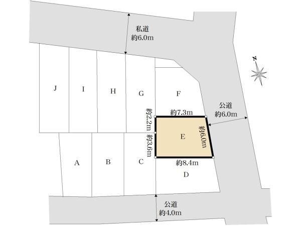 Construction-Ready Land for Sale in Kawaguchi, Saitama - Thumbnail 4