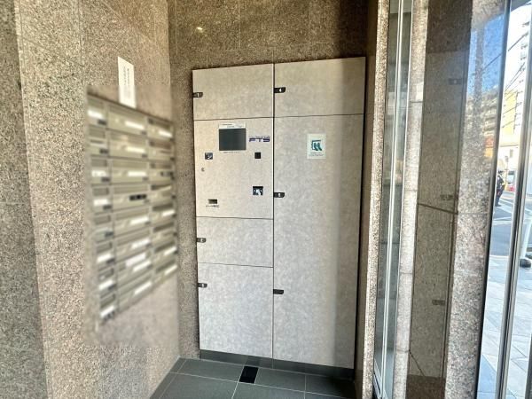 3LDK Apartment for Sale in Tachikawa, Tokyo 65.53m² - Thumbnail 4