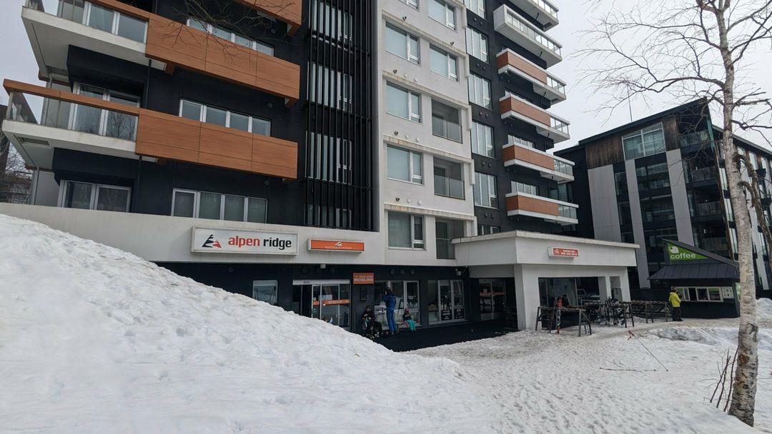 Alpenridge 305 Ski-In/Ski-Out Condo for Sale in Niseko Hirafu - Thumbnail 4