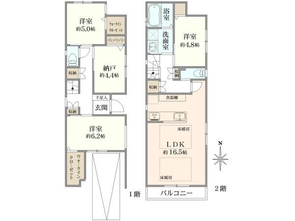 Newly Built 3LDK House in Takatsuki, Osaka Prefecture - Thumbnail 4