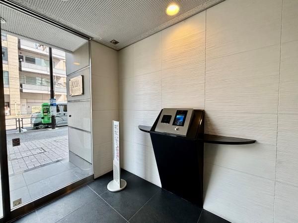 2LDK Apartment for Sale in Shibuya, Tokyo with Tokyo Tower View - Thumbnail 3