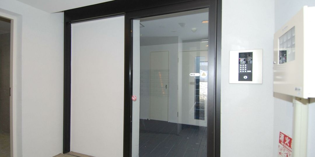 GranFronte Apartment Building for Sale in Kutchan, Hokkaido - Thumbnail 4