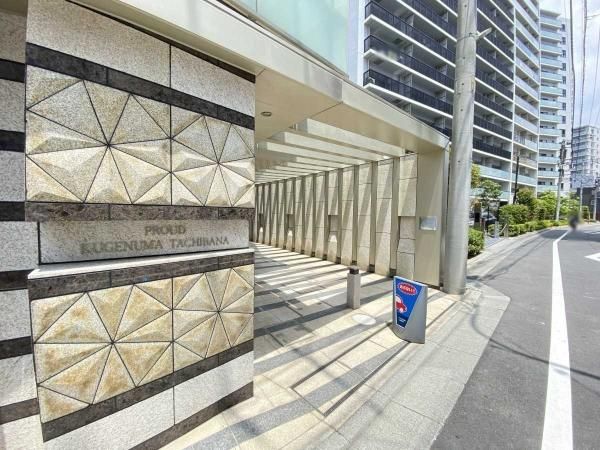 3LDK Apartment for Sale in Fujisawa, Kanagawa – 83.77 sqm - Thumbnail 2