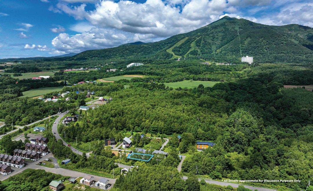 Suisetsu Villa B Luxury Ski Home in Niseko, Hokkaido - Thumbnail 4
