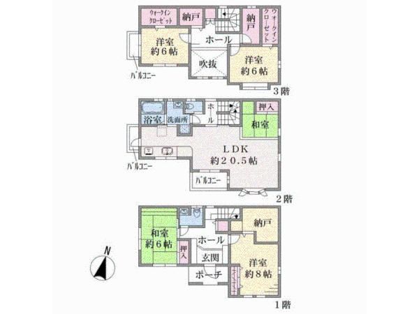 4LDK+S House in Kamisueyoshi, Yokohama - 143.93m2 - Thumbnail 2