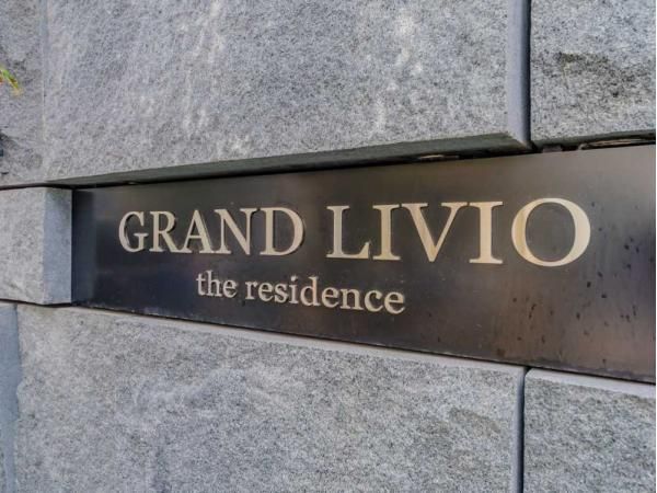 2LDK Apartment for Sale in Yushima, Bunkyo-ku, Tokyo - Thumbnail 3