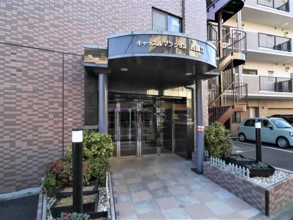 3LDK Renovated Apartment for Sale in Tachikawa, Tokyo - Thumbnail 2
