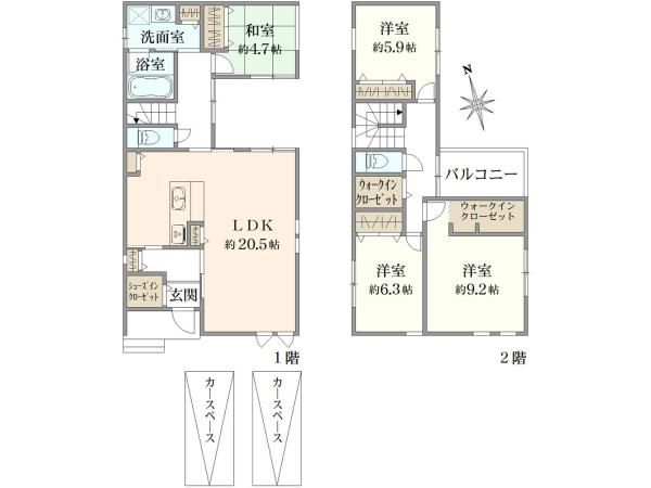 New 4LDK House in Takatsuki, Osaka - 120.9m2 - Thumbnail 3