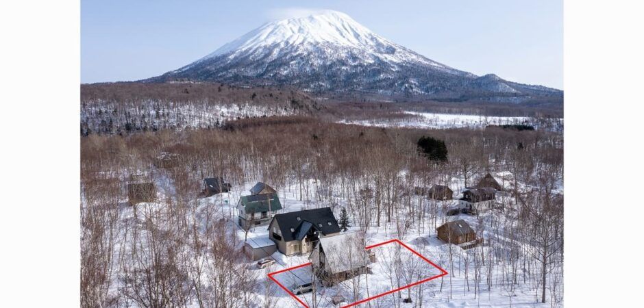 Kondo Home with Leaseback, Niseko Town - Thumbnail 3