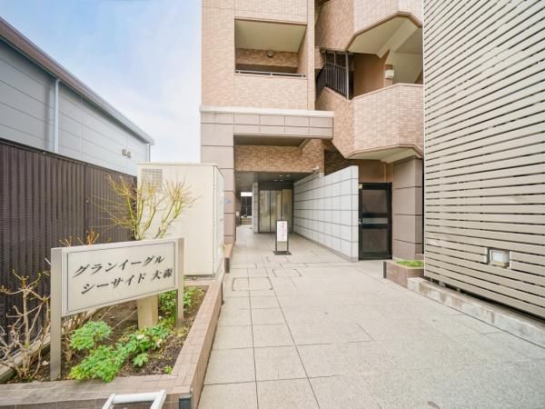 3LDK Apartment for Sale in Omori Honcho, Ota-ku, Tokyo - Thumbnail 2